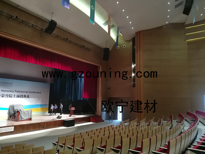 香港浸会大学联合国际学院（UIC）